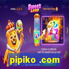 pipiko .com